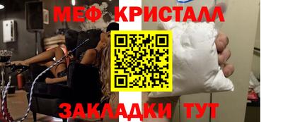гашик Будённовск