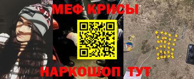 герыч Бузулук