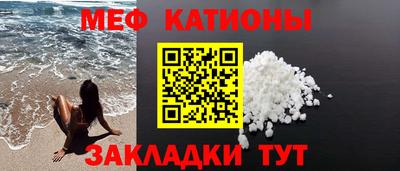 гашик Будённовск