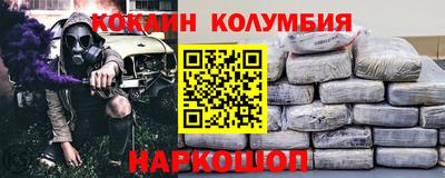 винт Бугуруслан
