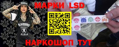герыч Бузулук