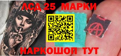 герыч Бузулук