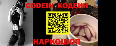 гашик Будённовск