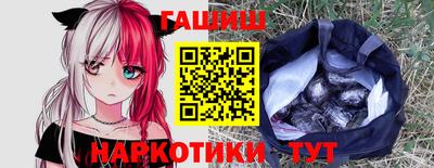 герыч Бузулук