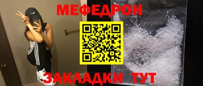 гашик Будённовск