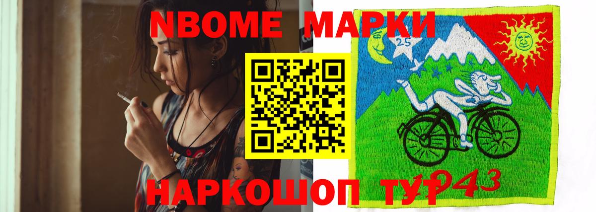 Заринск  Лсд 25 экстази кислота  ЛСД экстази ecstasy  Вход с VPN 